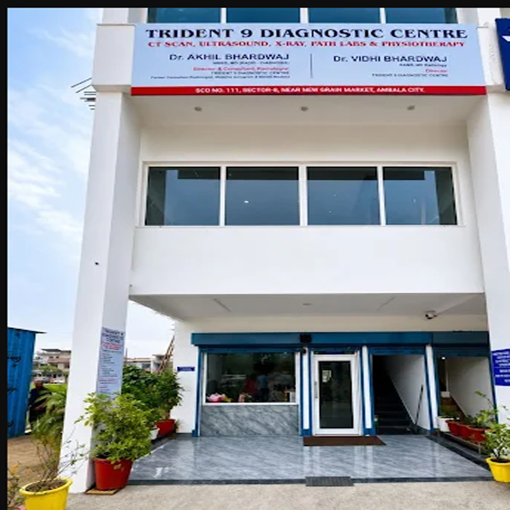 Modern Healthcare Facility